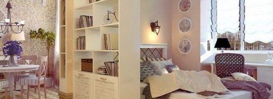 Способы разделения комнаты на зоны