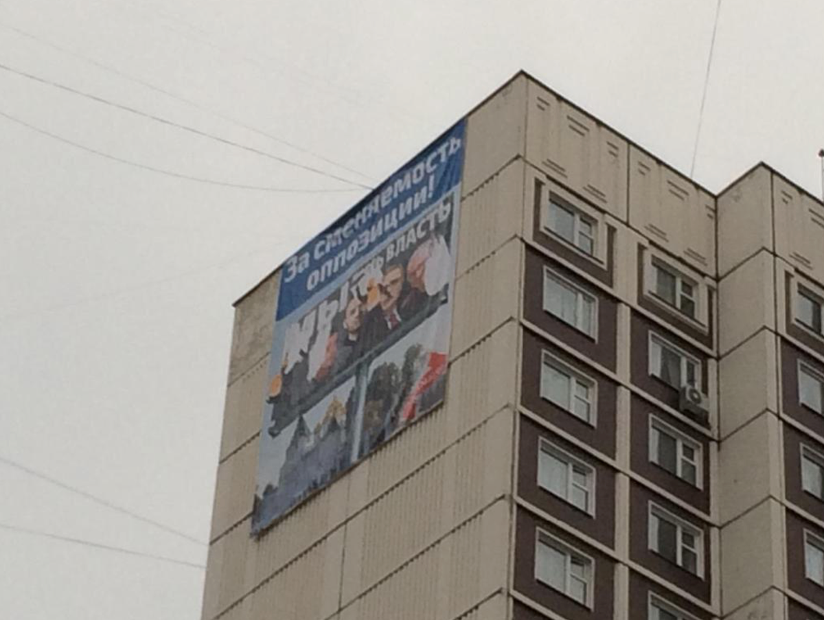 Где дом навального. Дом Навального в Марьино. Дом Навального Автозаводская. Квартира Навального в Марьино. Квартира Навального Автозаводская.